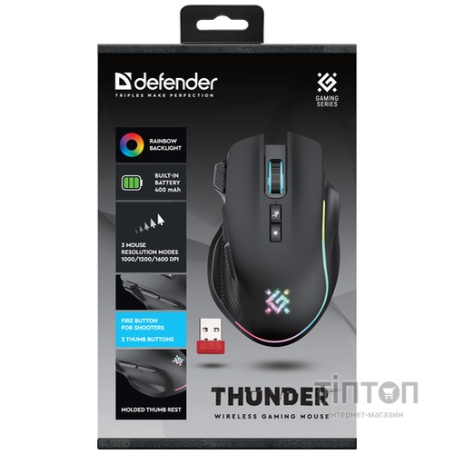 Миша Defender Thunder GM-213 (52213)