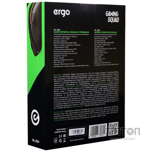 Мишка Ergo NL-264 USB Black (NL-264)