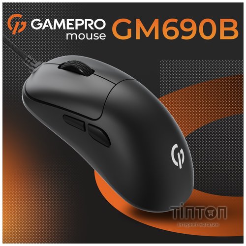 Мишка GamePro GM690B USB Black (GM690B)