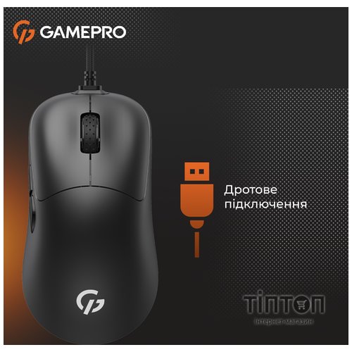 Мишка GamePro GM690B USB Black (GM690B)