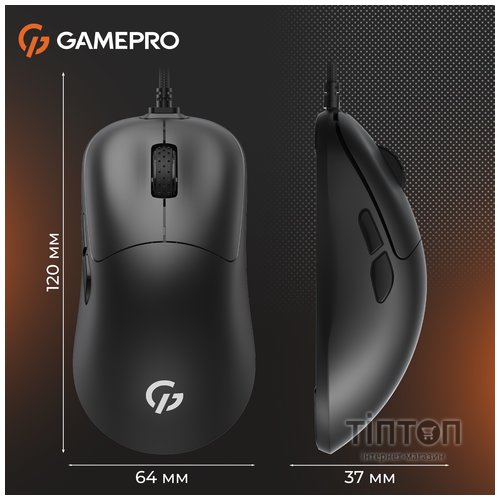 Мишка GamePro GM690B USB Black (GM690B)