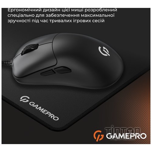 Мишка GamePro GM690B USB Black (GM690B)