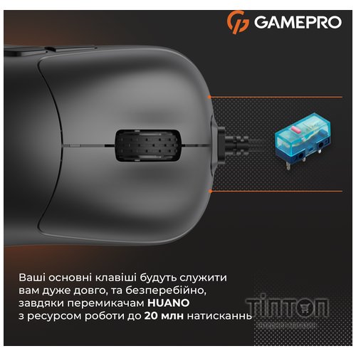 Мишка GamePro GM690B USB Black (GM690B)