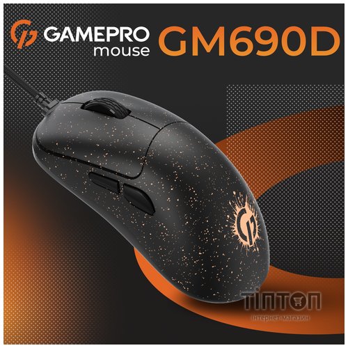 Мишка GamePro GM690D USB Black/Orange (GM690D)