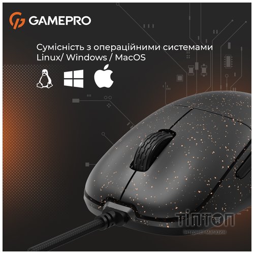Мишка GamePro GM690D USB Black/Orange (GM690D)
