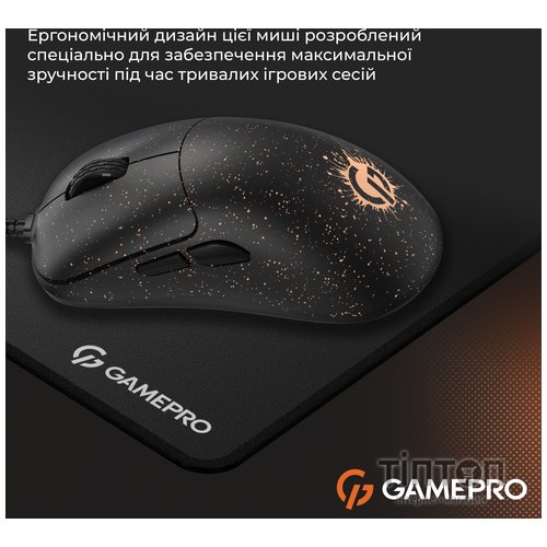 Мишка GamePro GM690D USB Black/Orange (GM690D)