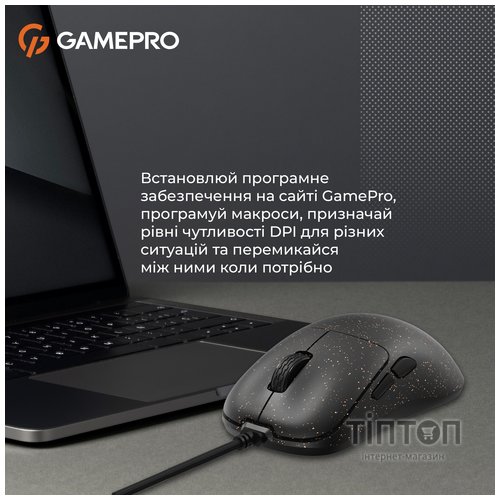 Мишка GamePro GM690D USB Black/Orange (GM690D)