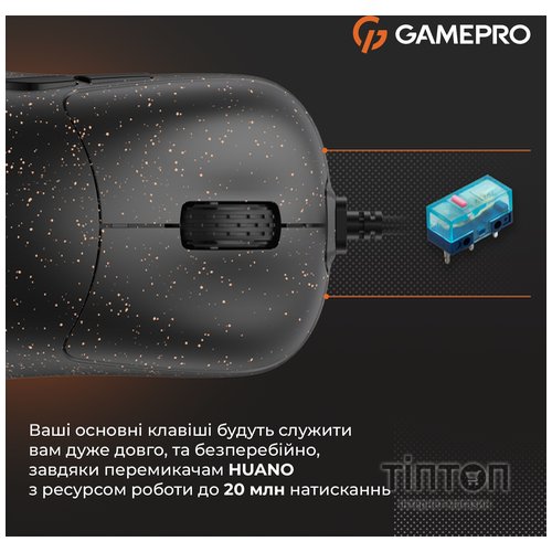 Мишка GamePro GM690D USB Black/Orange (GM690D)