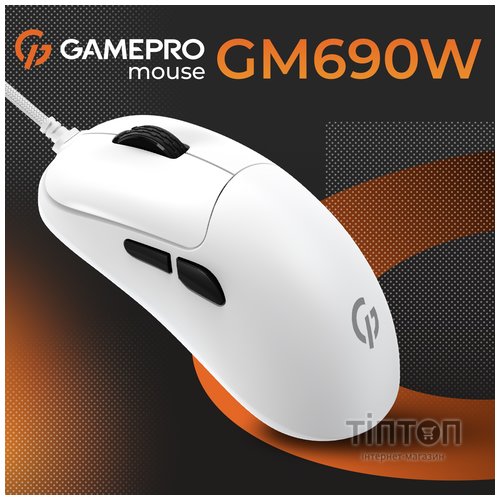 Миша GamePro GM690W White