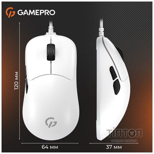 Миша GamePro GM690W White