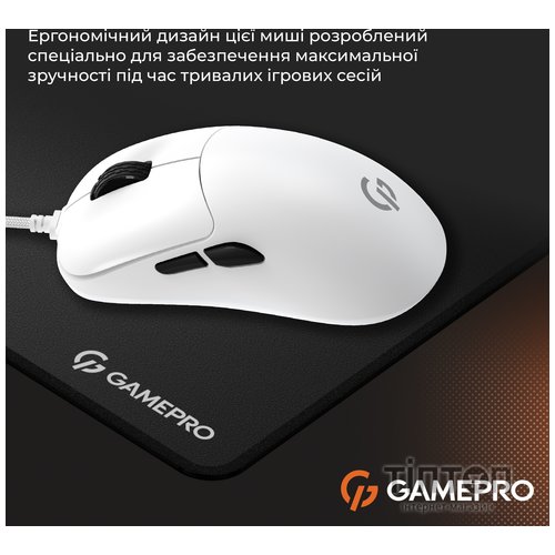Миша GamePro GM690W White