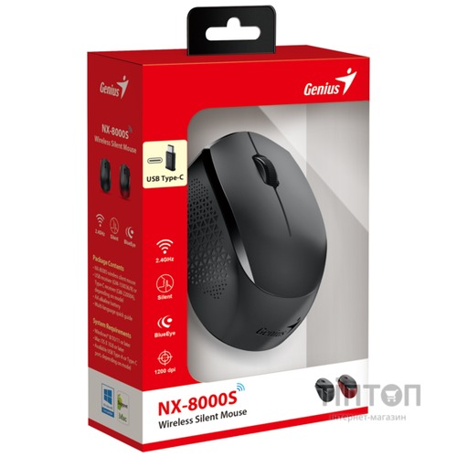 Миша Genius NX-8000S Type-C Receiver, Black