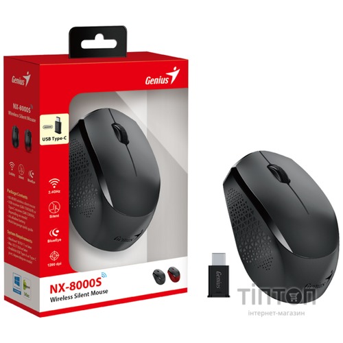 Миша Genius NX-8000S Type-C Receiver, Black