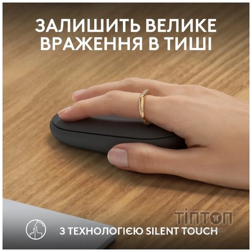 Миша Logitech Pebble Mouse 2 M350s Tonal Graphite (910-007015)
