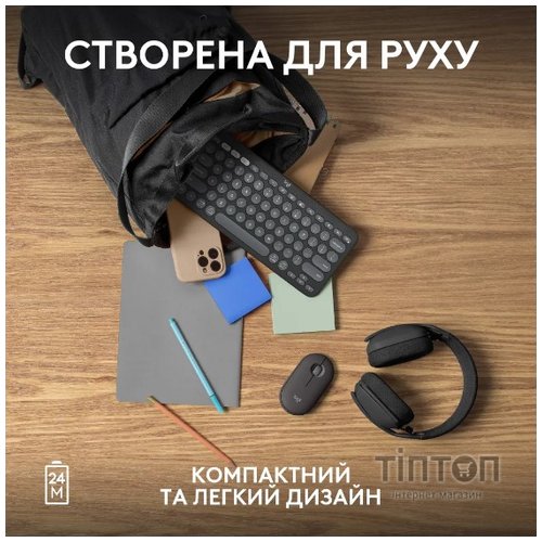 Миша Logitech Pebble Mouse 2 M350s Tonal Graphite (910-007015)
