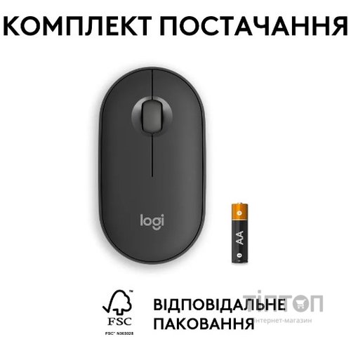 Миша Logitech Pebble Mouse 2 M350s Tonal Graphite (910-007015)