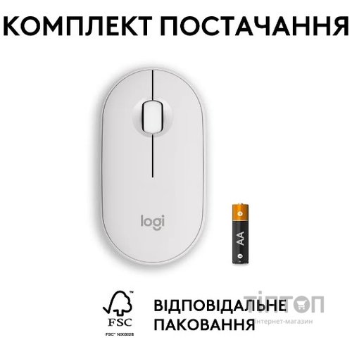 Миша Logitech Pebble Mouse 2 M350s Tonal White (910-007013)