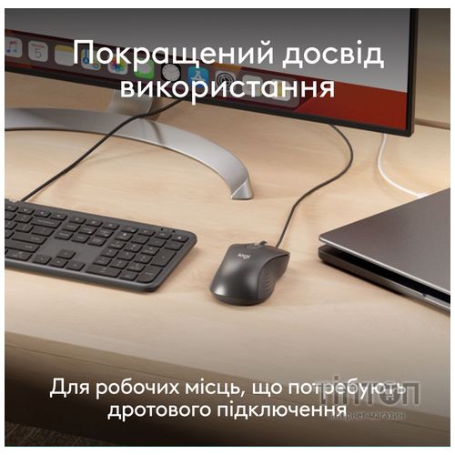 Мишка Logitech Signature M520 for Business USB-C Graphite (910-007511)