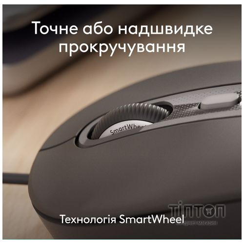 Мишка Logitech Signature M520 for Business USB-C Graphite (910-007511)