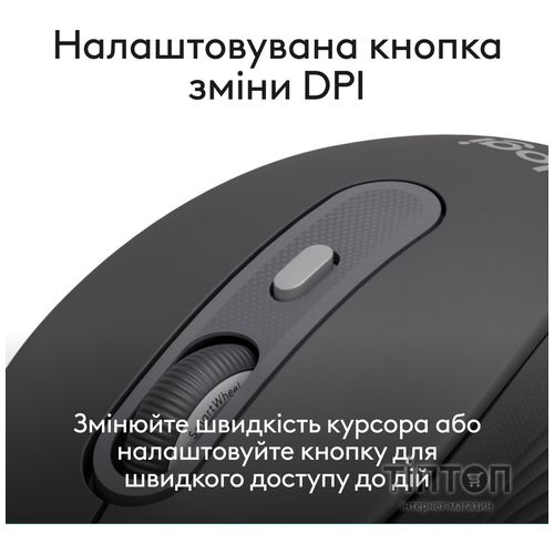 Мишка Logitech Signature M520 for Business USB-C Graphite (910-007511)