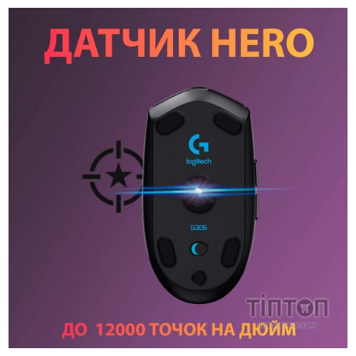 Миша Logitech Wireless Gaming Mouse G305 Black