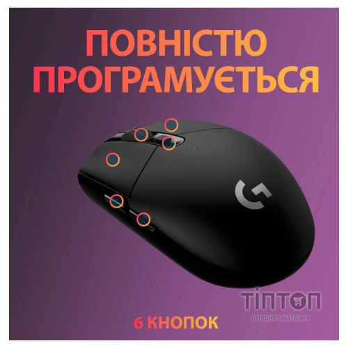 Миша Logitech Wireless Gaming Mouse G305 Black