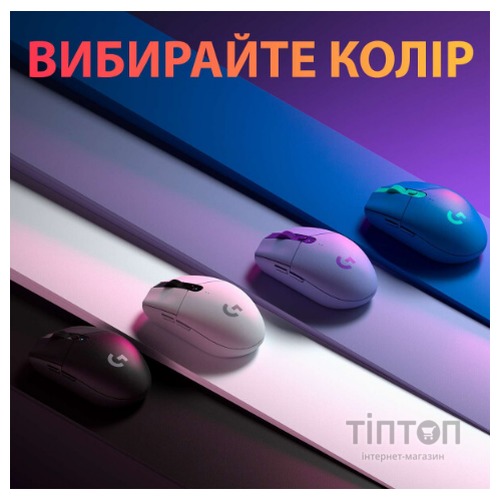 Миша Logitech Wireless Gaming Mouse G305 Black
