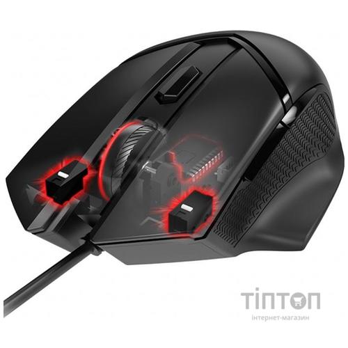 Миша MSI Clutch GM20 Elite Black (CLUTCH GM20 ELITE)