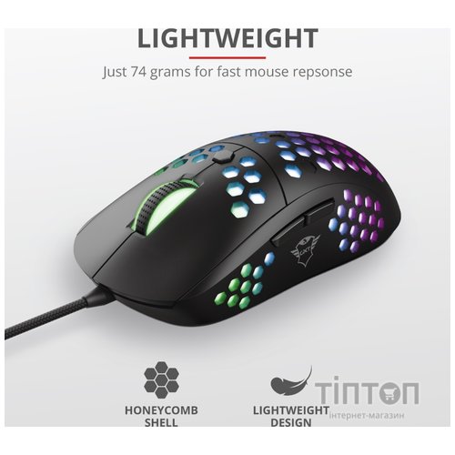 Миша Trust GXT 960 Graphin Ultra-Lightweight Black (23758_TRUST)