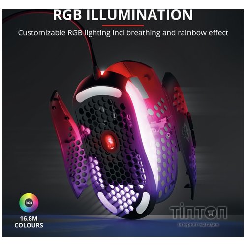 Миша Trust GXT 960 Graphin Ultra-Lightweight Black (23758_TRUST)