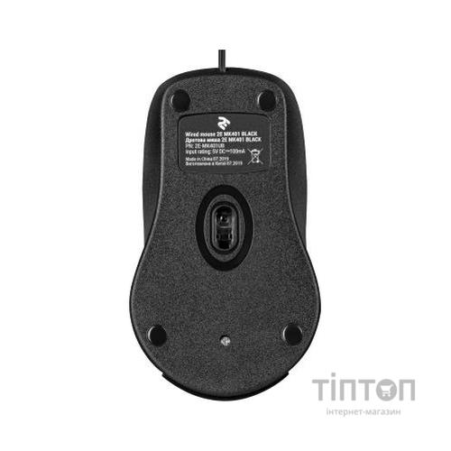 Мишка 2E MF170 USB Black (2E-MF170UB)