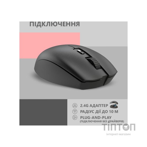 Мишка 2E MF2030 Rechargeable Wireless Black (2E-MF2030WB)