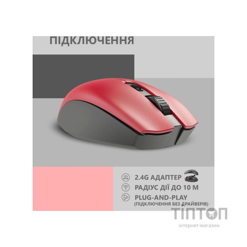 Мишка 2E MF2030 Rechargeable Wireless Red (2E-MF2030WR)