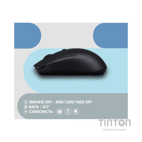 Мишка 2E MF218 Silent Wireless/Bluetooth Black (2E-MF218WBK)