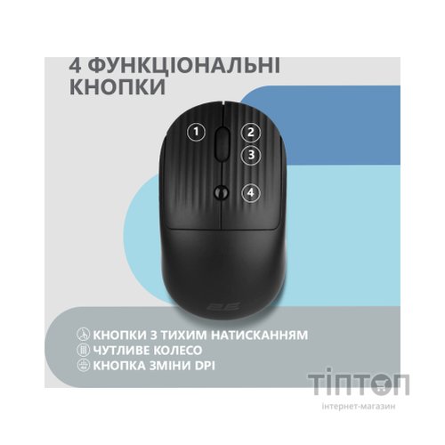 Мишка 2E MF218 Silent Wireless/Bluetooth Black (2E-MF218WBK)
