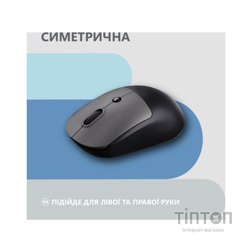 Мишка 2E MF218 Silent Wireless/Bluetooth Black/Grey (2E-MF218WBG)