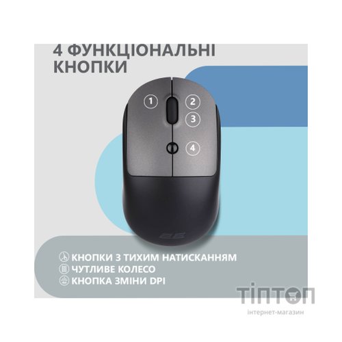 Мишка 2E MF218 Silent Wireless/Bluetooth Black/Grey (2E-MF218WBG)