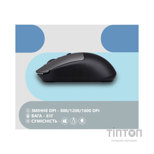 Мишка 2E MF218 Silent Wireless/Bluetooth Black/Grey (2E-MF218WBG)