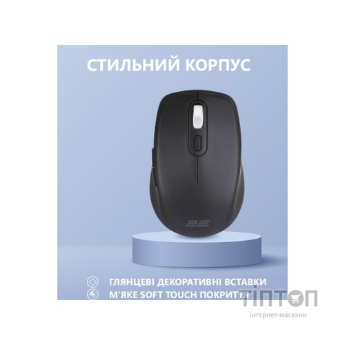 Мишка 2E MF225 Silent Wireless/Bluetooth Black (2E-MF225WBK)