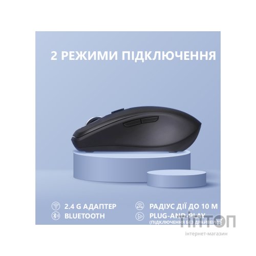Мишка 2E MF225 Silent Wireless/Bluetooth Black (2E-MF225WBK)