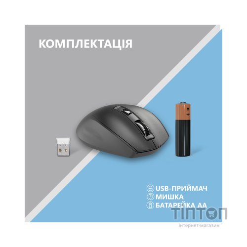 Мишка 2E MF250 Silent Wireless Black (2E-MF250WBK)