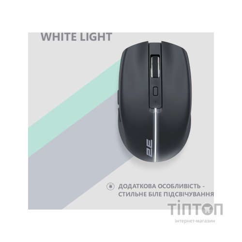 Мишка 2E MF270 Silent Rechargeable Wireless Black (2E-MF270WBK)