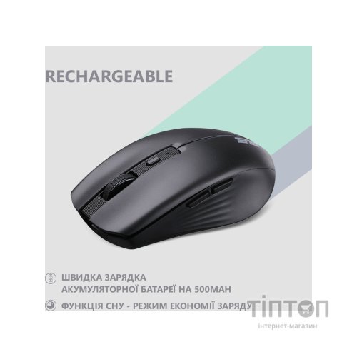 Мишка 2E MF270 Silent Rechargeable Wireless Black (2E-MF270WBK)