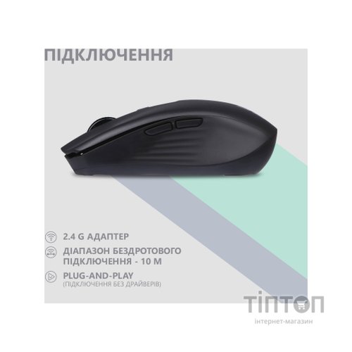 Мишка 2E MF270 Silent Rechargeable Wireless Black (2E-MF270WBK)