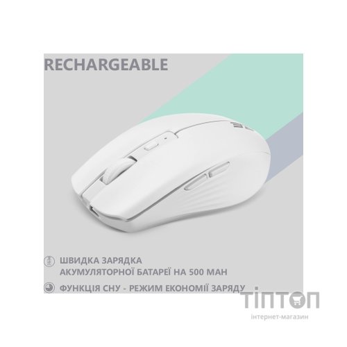 Мишка 2E MF270 Silent Rechargeable Wireless White (2E-MF270WWH)
