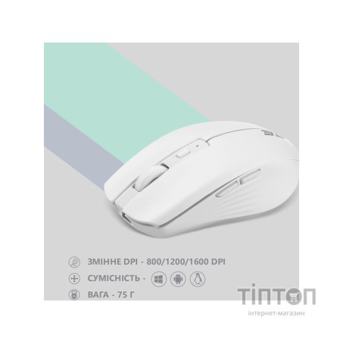 Мишка 2E MF270 Silent Rechargeable Wireless White (2E-MF270WWH)