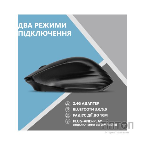 Мишка 2E MF280 Silent Wireless/Bluetooth Black (2E-MF280WBK)