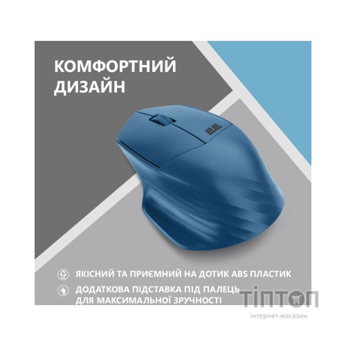 Мишка 2E MF280 Silent Wireless/Bluetooth Blue (2E-MF280WBL)
