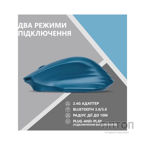 Мишка 2E MF280 Silent Wireless/Bluetooth Blue (2E-MF280WBL)