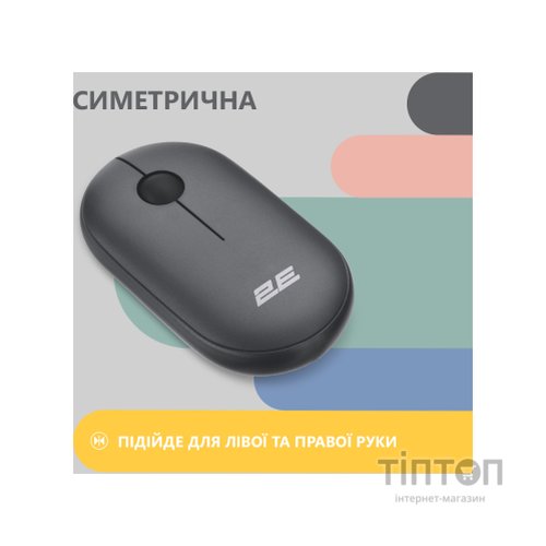 Мишка 2E MF300 Silent Wireless/Bluetooth Graphite Black (2E-MF300WBK)